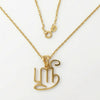 Silver Pendant Sri Name Design